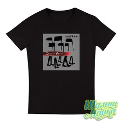 Депеш Мод Spirit тур 07